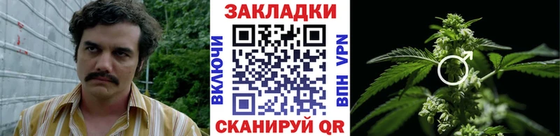 Магазин наркотиков Верхняя Салда АМФ Гашиш КОКАИН