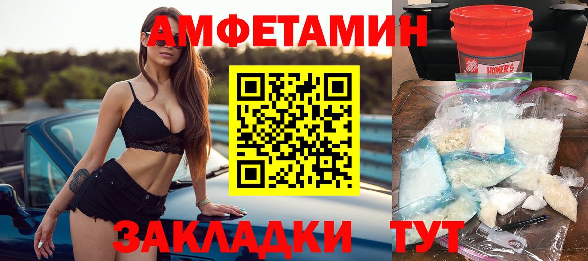Гашиш Верхняя Салда