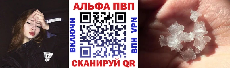 гидра сайт  это телеграм  A PVP СК  Верхняя Салда 