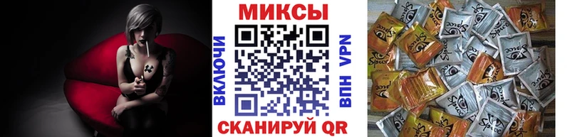 мега ссылка  Верхняя Салда  БУТИРАТ оксана  наркотики 