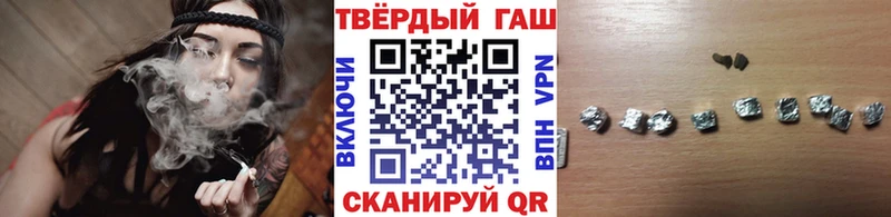 цены наркотик  Верхняя Салда  ГАШ Изолятор 