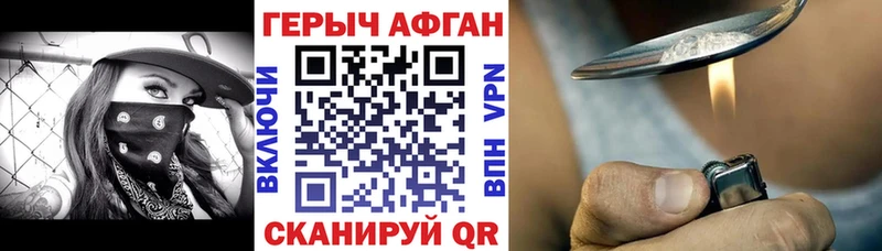 цены   Верхняя Салда  hydra ONION  Героин герыч 