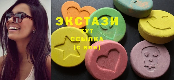 соль курить ск Баксан