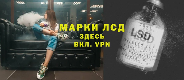 соль курить ск Баксан