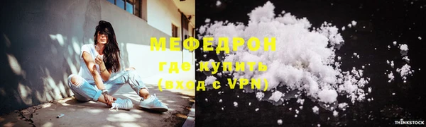 соль курить ск Баксан