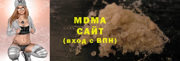 меф VHQ Аркадак