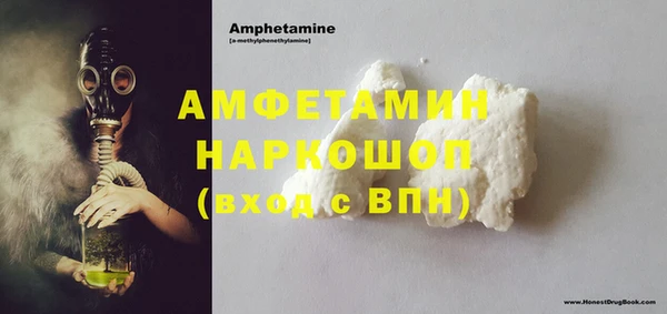 прущая мука Бородино