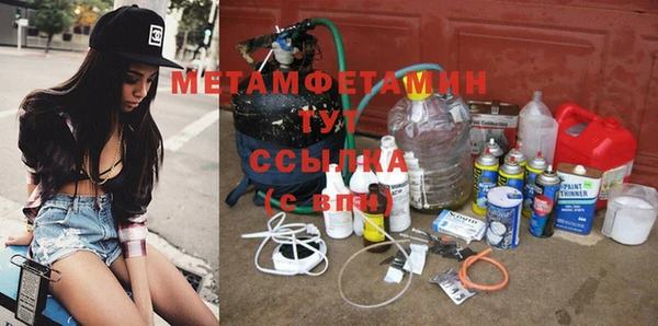 прущая мука Бородино