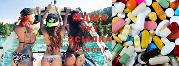 соль курить ск Баксан