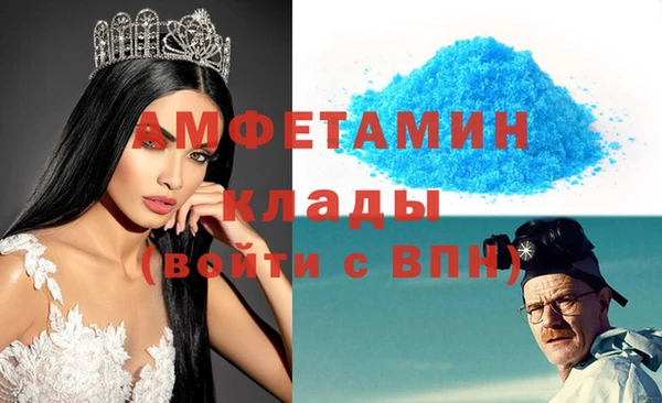каннабис Дедовск