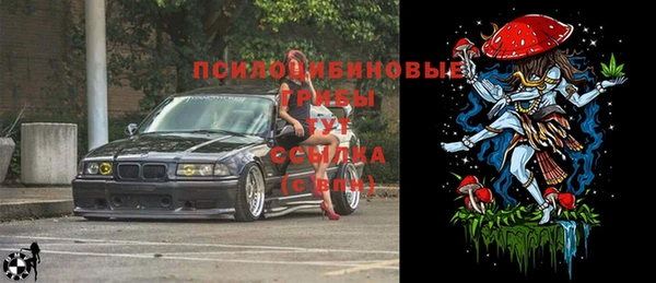 соль курить ск Баксан
