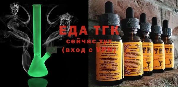 apvp Данков