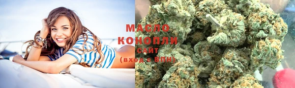 прущая мука Бородино