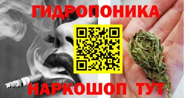 а пвп мука Белорецк
