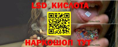 кокаин премиум Белореченск
