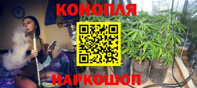 кокаин премиум Белореченск