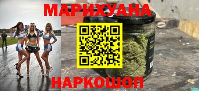 кокаин премиум Белореченск