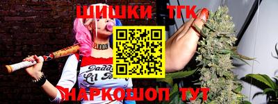 а пвп мука Белорецк