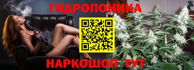 кокаин премиум Белореченск