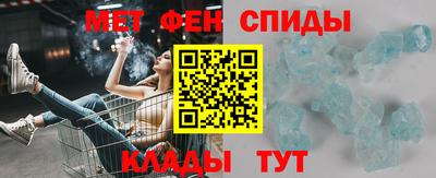 а пвп мука Белорецк
