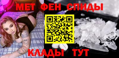 кокаин премиум Белореченск