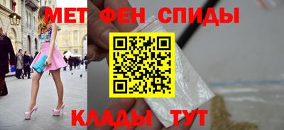 кокаин премиум Белореченск