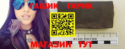 прущие грибы Бердск