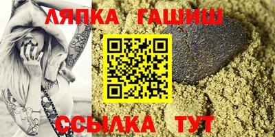 а пвп мука Белорецк