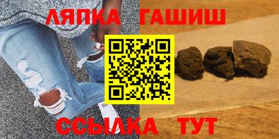 кокаин премиум Белореченск
