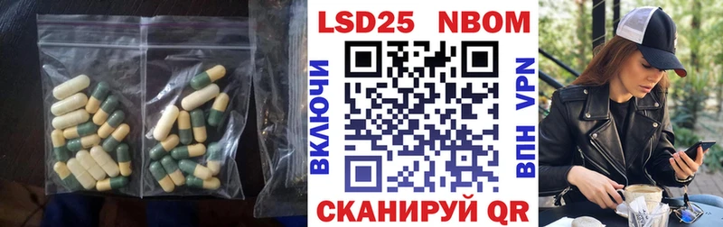 kraken как войти  Верхняя Салда  ЛСД экстази кислота 
