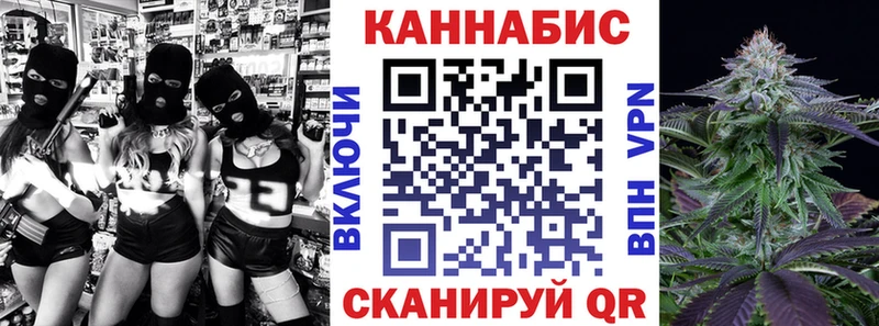 МАРИХУАНА Amnesia Верхняя Салда